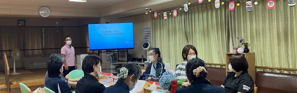 デイサービス入浴介助研修会！