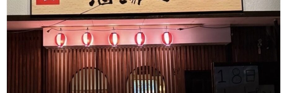 🌸新しい仲間が増えました！＋ご近所に嬉しいニュース