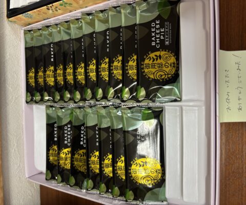 🍁秋晴れの赤城山からスタート！こはるの秋の日常